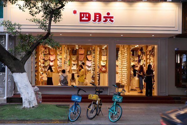 Impact de l'Alimentation sur le Sommeil : Découvrez Comment Manger pour Mieux Dormir